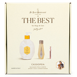 ISB The Best line Набор Cassiopeia кондиционер для короткой шерсти 500 мл, шампунь 120 мл + парфюм 2 мл в подарок СКИДКА 40%