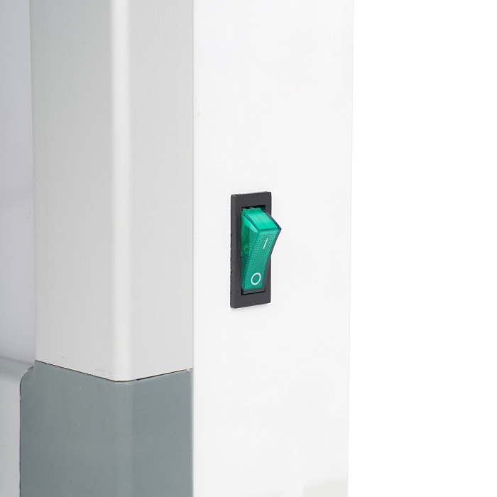 Армед Негатоскоп 2-кадровый