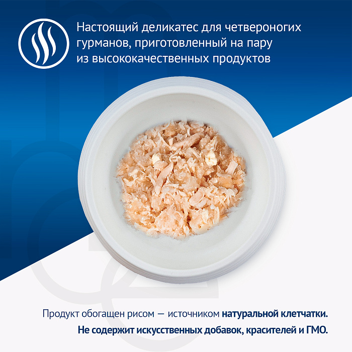 Влажный корм Monge Dog Natural для собак куриные кусочки с сыром, консервы 95 г