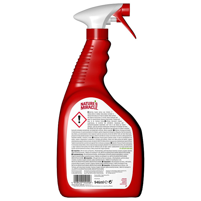 Уничтожитель пятен и запахов Nature's Miracle для собак c максимальным эффектом, спрей 946 мл