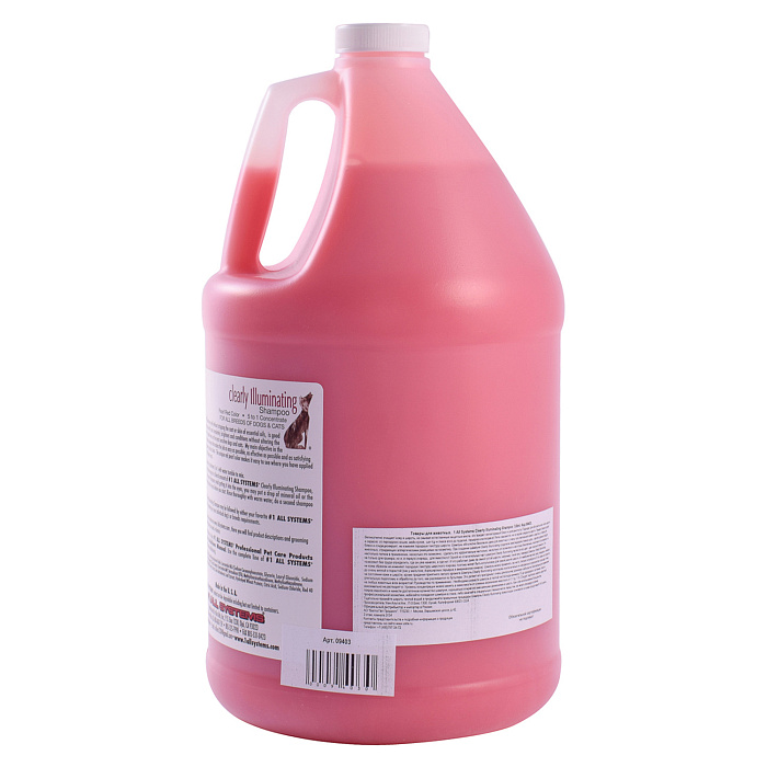 1 All Systems Clearly Illuminating Shampoo суперочищающий шампунь для блеска 3,78 л