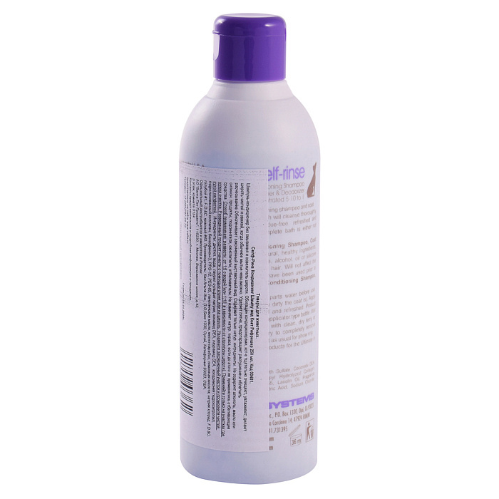 1 All Systems Self-rinse Conditioning концентрированный шампунь без смывания 250 мл