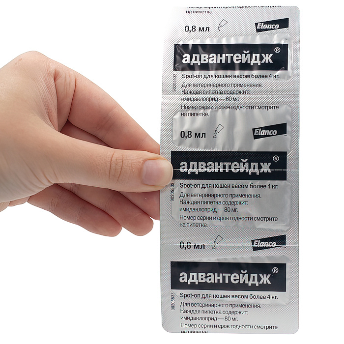 Bayer Адвантейдж 80 К для кошек больше 4 кг от блох (4 пипетки х 0,8 мл)