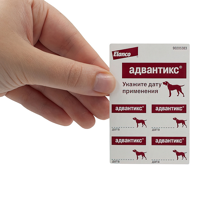 Bayer Адвантикс 100 С для собак 4-10 кг от блох, клещей и комаров (4 пипетки х 1 мл)