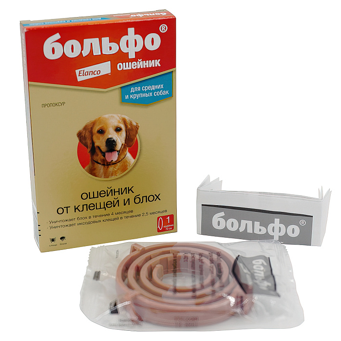 Bayer Больфо ошейник от блох 70 см для собак