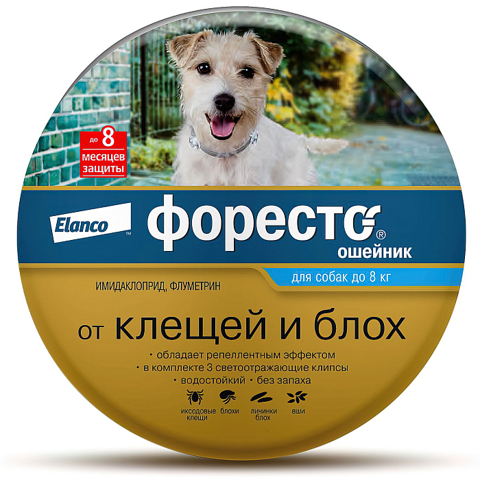 Bayer Форесто ошейник от клещей и блох для собак  менее 8 кг, 38 см
