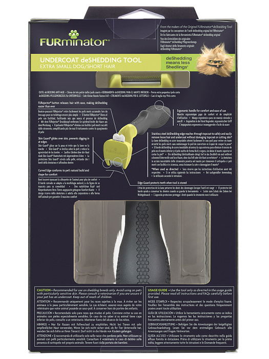 Фурминатор FURminator XS для карликовых собак с короткой шерстью СКИДКА 60%