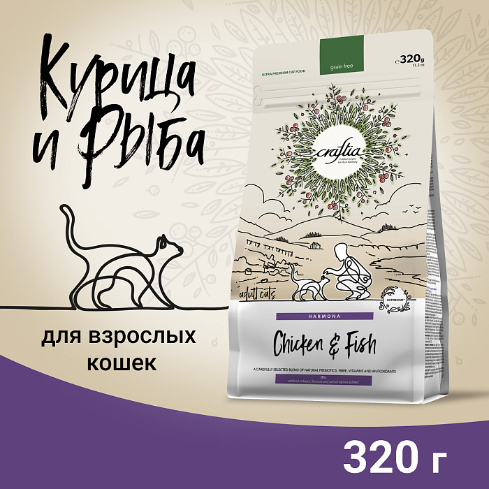 Сухой корм CRAFTIA HARMONA для взрослых кошек из курицы и рыбы 320 г