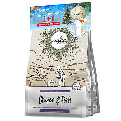 Акция 1+1 Сухой корм CRAFTIA HARMONA для котят из курицы и рыбы 640 г