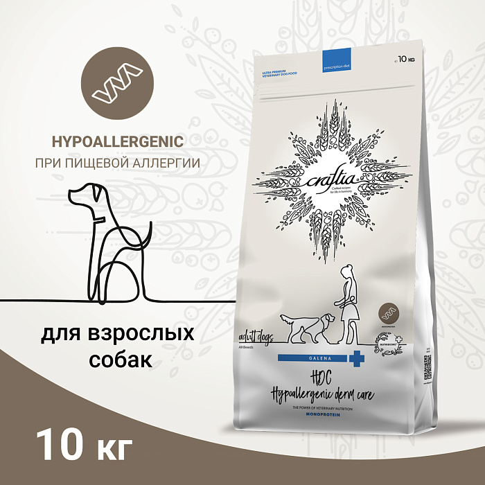 Ветеринарная диета CRAFTIA GALENA DOG HYPOALLERGENIC DERM CARE Гипоаллердженик для собак при пищевой аллергии и заболеваниях кожи 10 кг