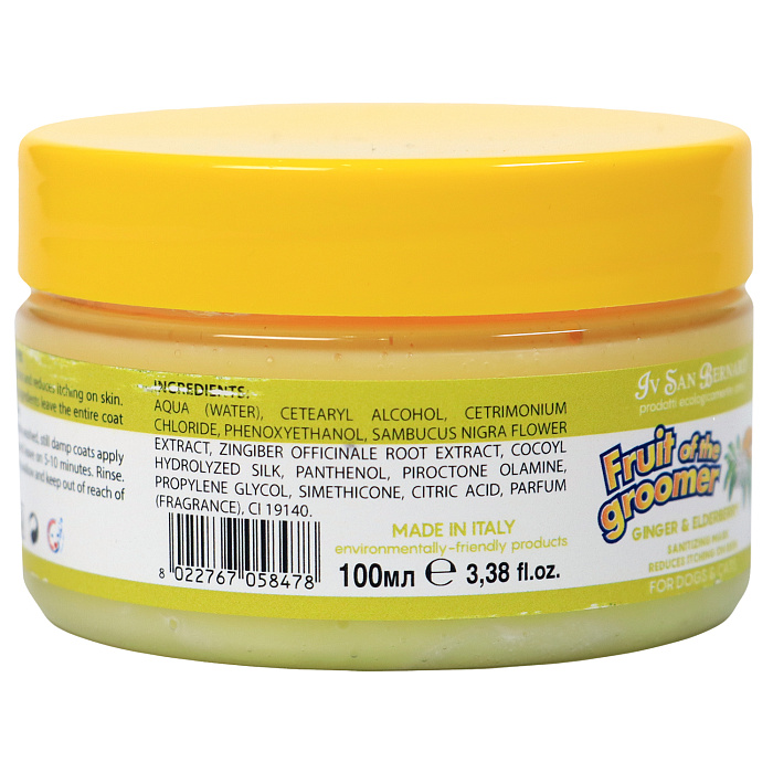 ISB Fruit of the Groomer Ginger&Elderbery Восстанавливающая маска с противовоспалительным эффектом 100 мл