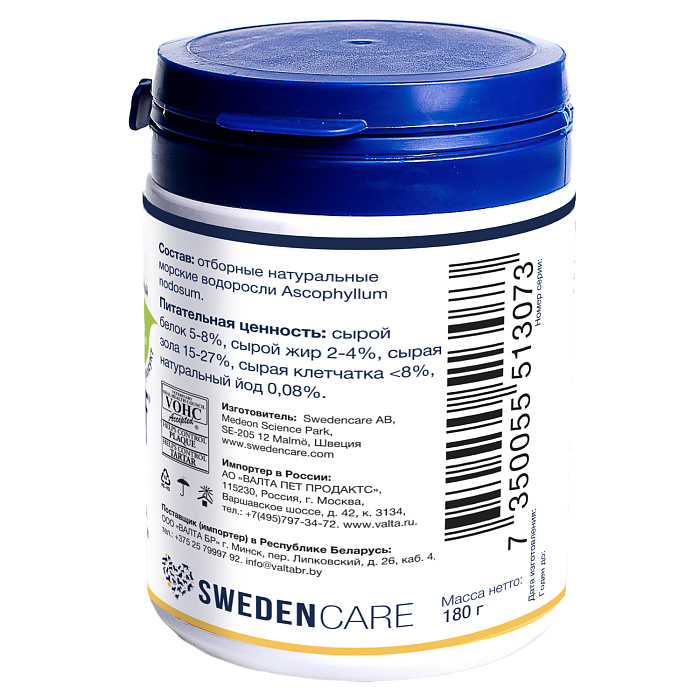 ProDen PlaqueOff средство для профилактики зубного камня у собак и кошек 180 г