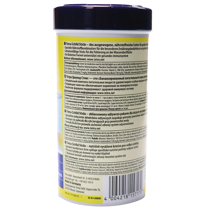 TetraCichlid Sticks корм для всех видов цихлид в палочках 250 мл