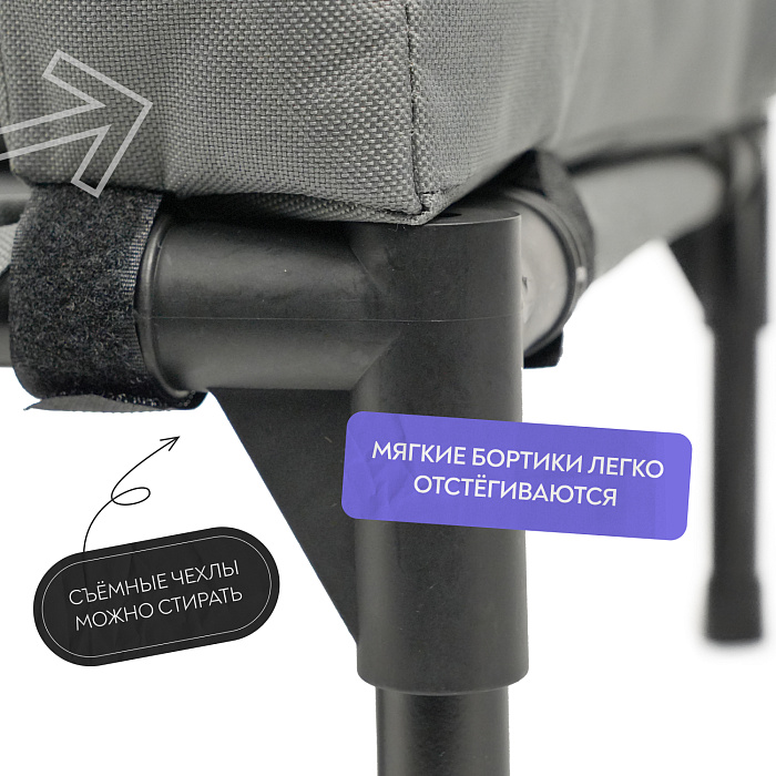 Лежанка-шезлонг каркасная для собак Mr.Kranch Elevated с мягкими бортиками большая 108х76х27 см серая