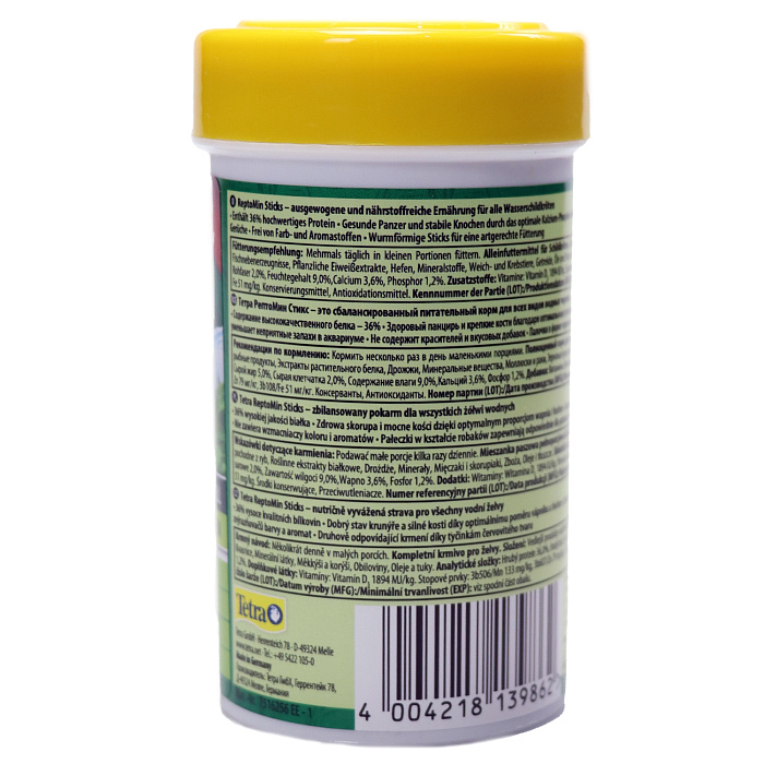 Tetra ReptoMin корм в виде палочек для водных черепах 100 мл