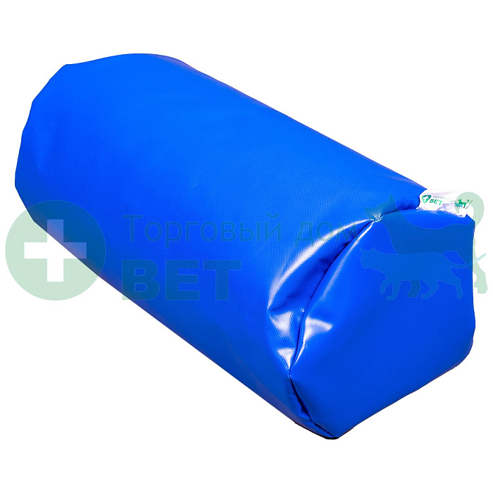 ТД ВЕТ Валик для фиксации животных круглый 300x150D с гранулированным наполнителем