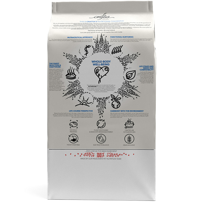 Ветеринарная диета CRAFTIA GALENA CAT GASTROINTESTINAL CARE Гастроинтестинал для кошек при заболеваниях ЖКТ 1,4 кг