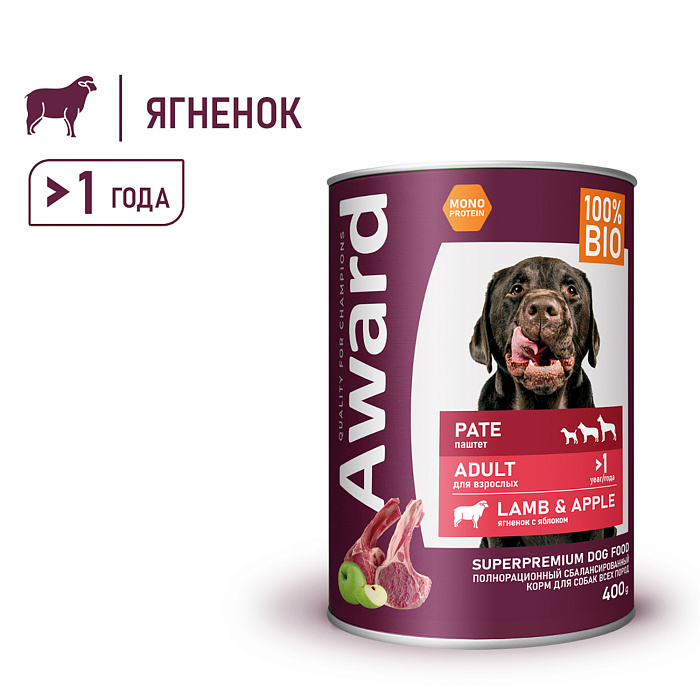 Влажный корм AWARD для взрослых собак паштет из ягненка с яблоком 400г