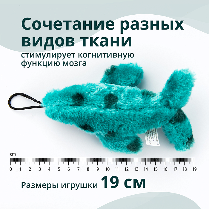 Игрушка Elder Club для собак Кит упругий 19 см