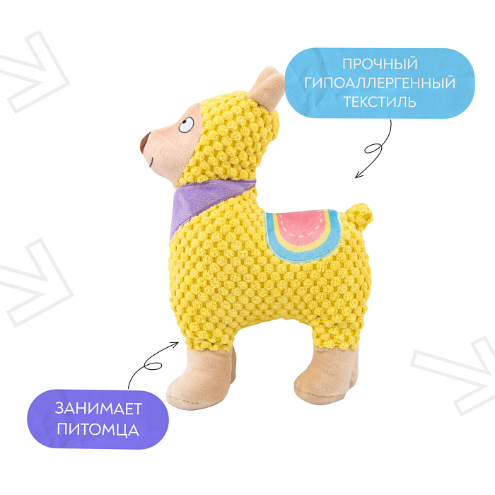 Игрушка Mr.Kranch для собак Лама плюшевая с пищалкой 20 см желтая