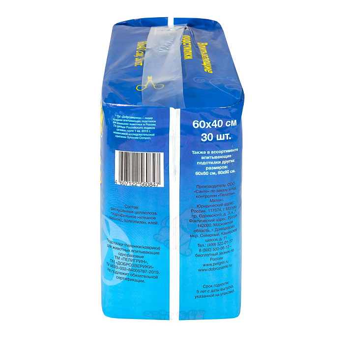 Доброзверики подстилки для животных "Super" с рисунком 60х40, 30 шт.