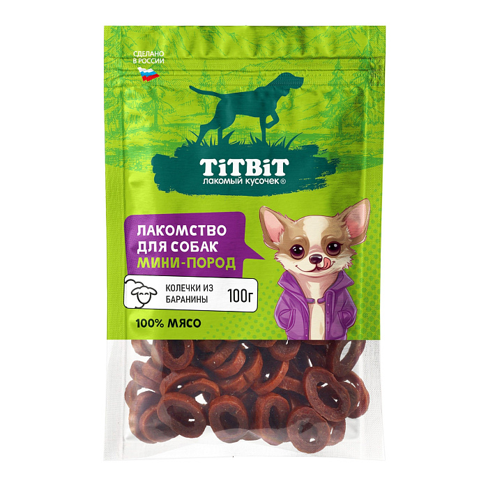Лакомство TiTBiT Колечки из баранины для собак мини пород 100 г