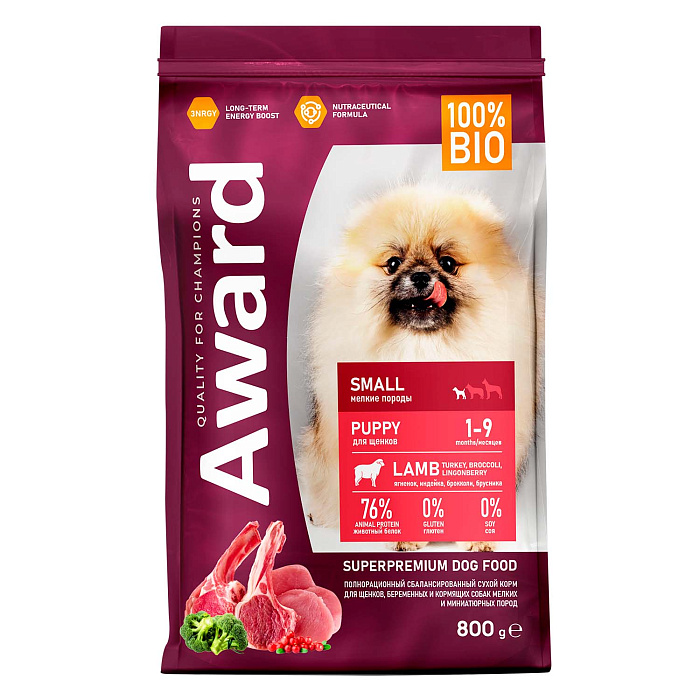 Сухой корм AWARD для щенков от 1 мес, беременных и кормящих сук мелких и мин. пород с ягненком и индейкой с добавлением брокколи и брусники 800г