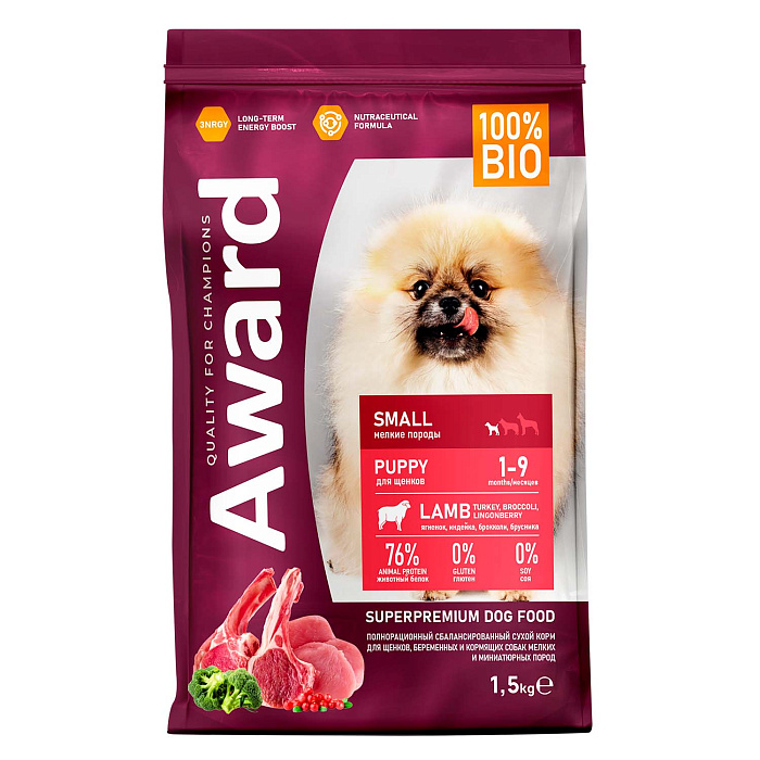 Сухой корм AWARD для щенков от 1 мес, беременных и кормящих сук мелких и мин. пород с ягненком и индейкой с добавлением брокколи и брусники 1,5кг