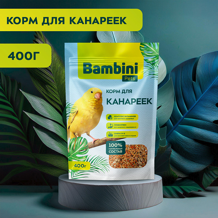Корм Bambini Pets для канареек, 400 г