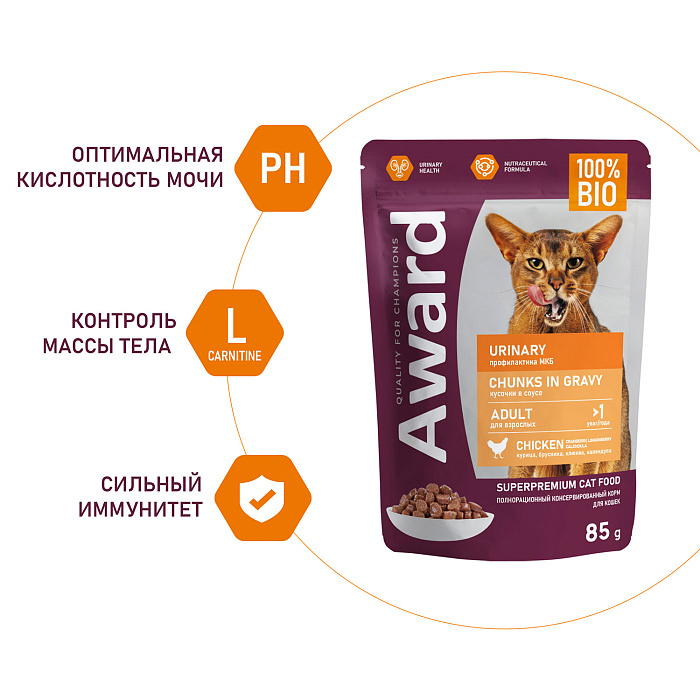 Влажный корм AWARD Urinary для профилактики мочекаменной болезни у взрослых кошек кусочки в соусе с курицей 85г