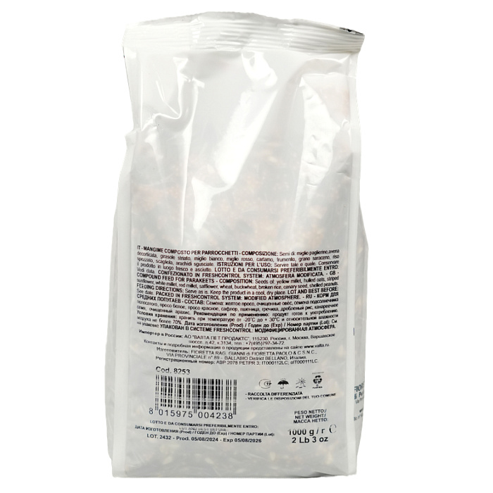 FIORY корм для средних попугаев Pet Paradise 1 кг