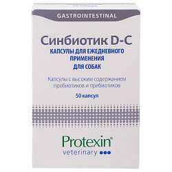 Protexin Синбиотик ДС 50 капсул