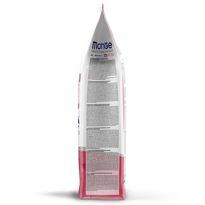 Сухой корм Monge Cat Speciality Line Monoprotein Sterilised для стерилизованных кошек, из говядины 1,5 кг