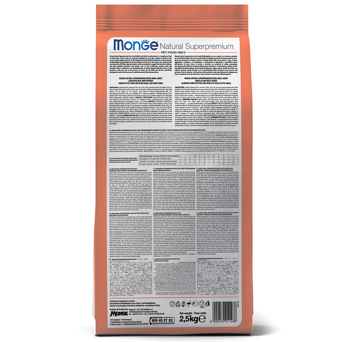 Сухой корм Monge Dog Speciality Line Monoprotein Mini для взрослых собак мелких пород, из лосося с рисом 2,5 кг