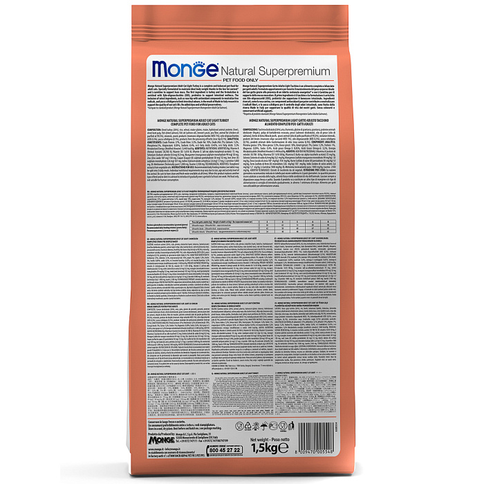 Сухой корм Monge Cat Speciality Line Monoprotein Adult для взрослых кошек, из лосося 1,5 кг