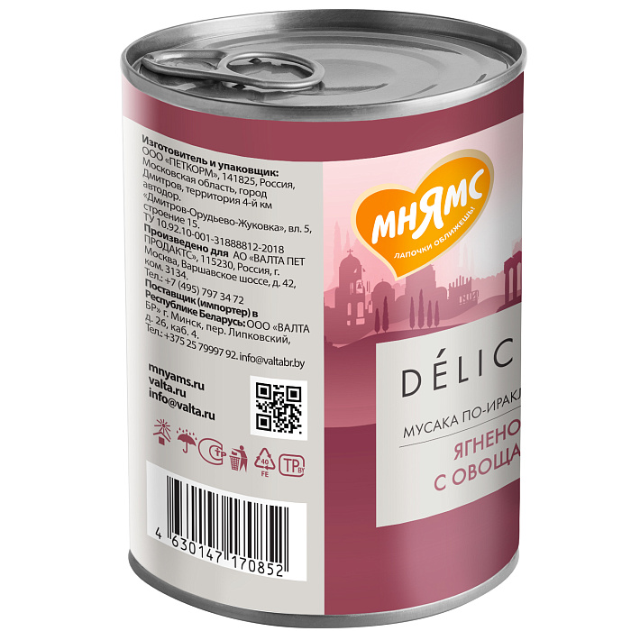 Влажный корм Мнямс Деликатес Паштет из ягненка с овощами для собак всех пород "Мусака по-ираклионски" 400 г