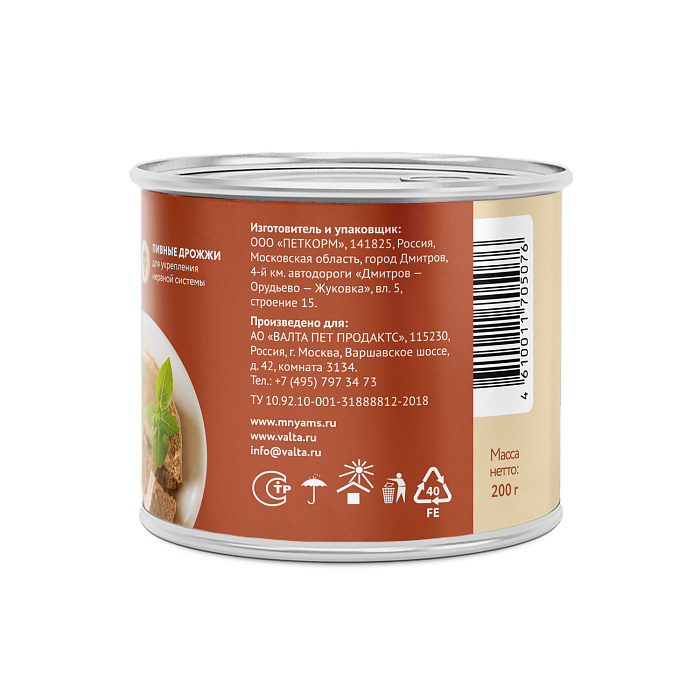 Влажный корм Мнямс На каждый день Паштет из утки и перепела для собак «СИЛЬНЫЙ ИММУНИТЕТ» 200 г