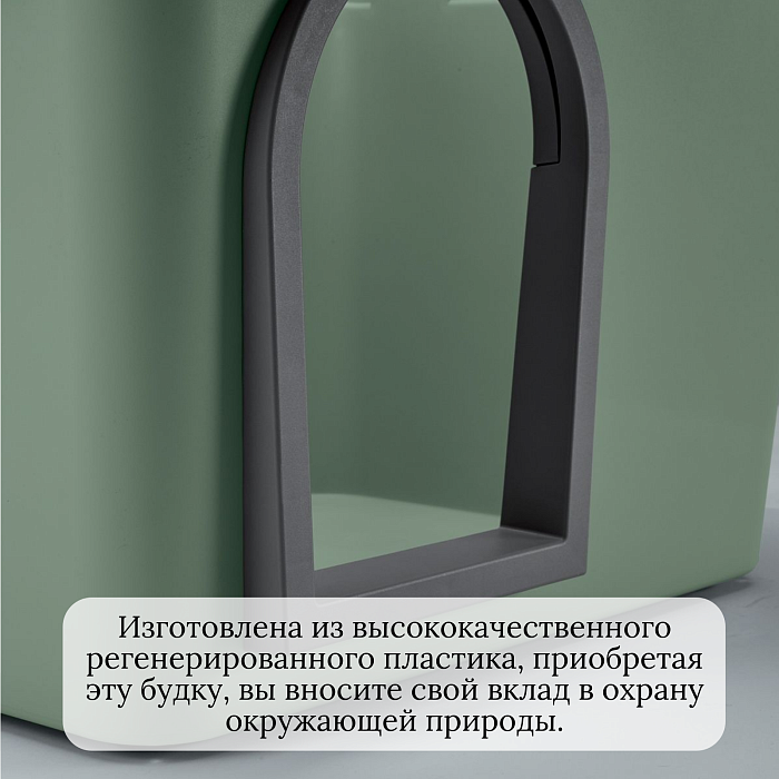 Будка IMAC ZEUS 70 2ND LIFE для собак средних пород 72,2х61,8х62,3см цвет оливковый, серый СКИДКА 40%