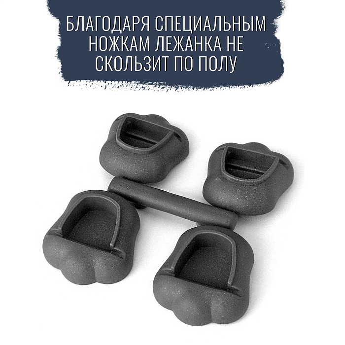 Лежанка MPS STRAKA 50 для кошек и собак пластиковая 61х45х20см синяя