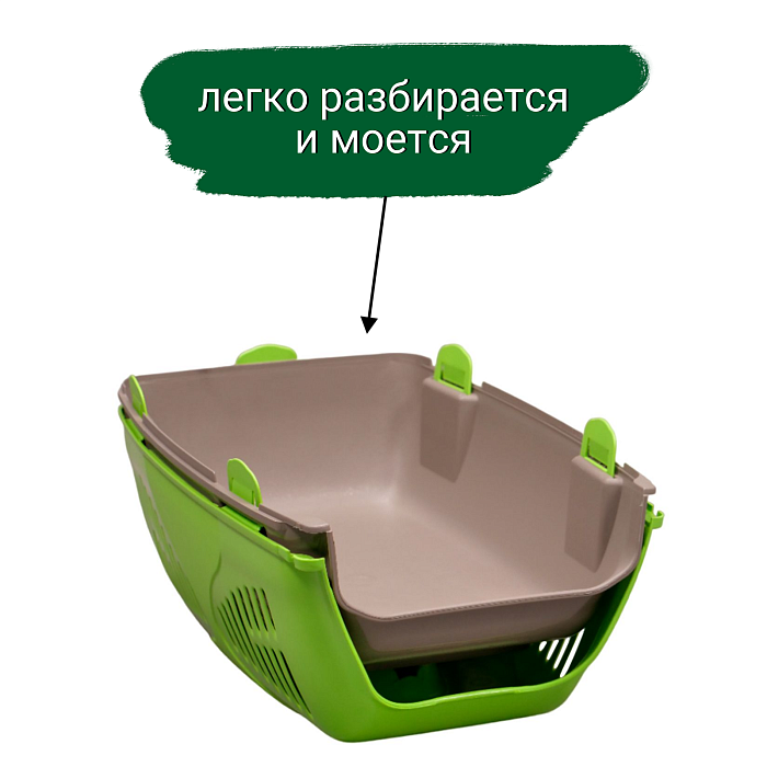 MPS переноска SIRIO LITTLE 50х33,5х31h см зеленая