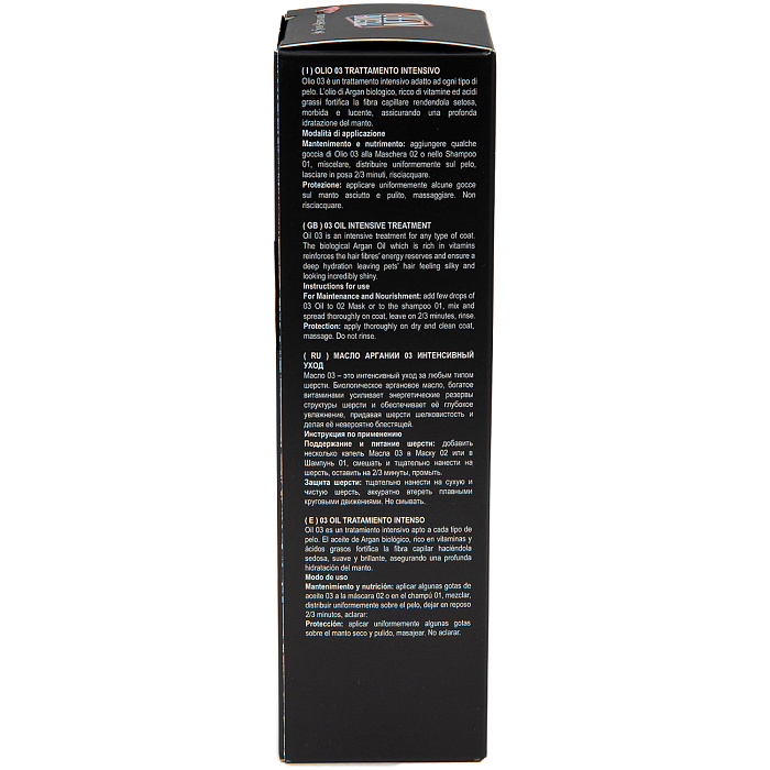 ISB Black Passion 03 Аргановое масло для интенсивного восстановления и лечение для всех типов шерсти 100 мл