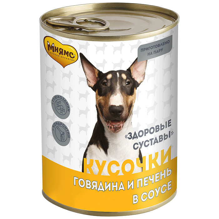 Влажный корм Мнямс На каждый день Кусочки в соусе с говядиной и печенью для собак «ЗДОРОВЫЕ СУСТАВЫ» 400 г