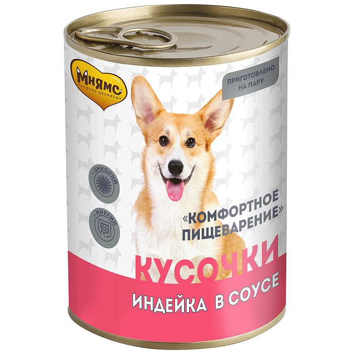 Влажный корм Мнямс На каждый день Кусочки в соусе с индейкой для собак «КОМФОРТНОЕ ПИЩЕВАРЕНИЕ" 400 г