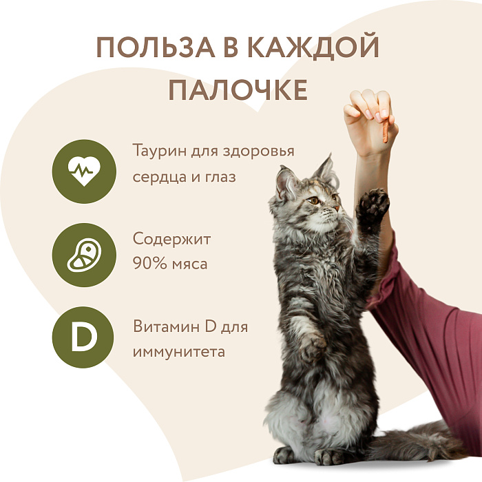 Лакомство Мнямс лакомые палочки для кошек из цыпленка и утки 3х5 г