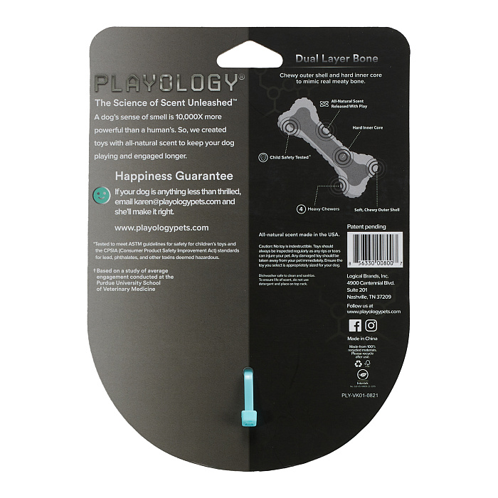 Playology двухслойная жевательная косточка DUAL LAYER BONE для собак мелких пород с ароматом арахиса, маленькая, цвет голубой СКИДКА 50%