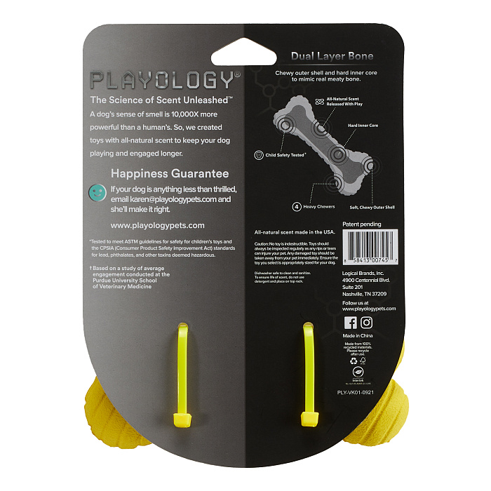 Playology двухслойная жевательная косточка DUAL LAYER BONE для собак средних и крупных пород с ароматом курицы, большая, цвет желтый СКИДКА 50%