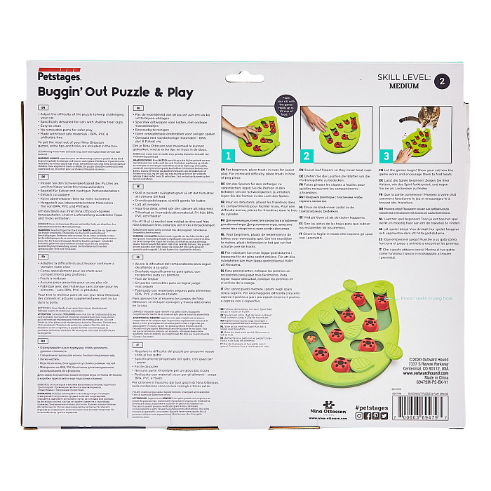 Игра-головоломка Nina Ottoson "Божьи коровки" для кошек и собак мелких пород СКИДКА 30%