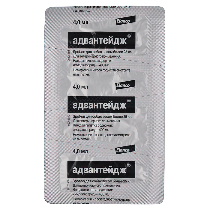 Bayer Адвантейдж 400 для собак 25-40 кг от блох (4 пипетки х 4 мл) СКИДКА 15%