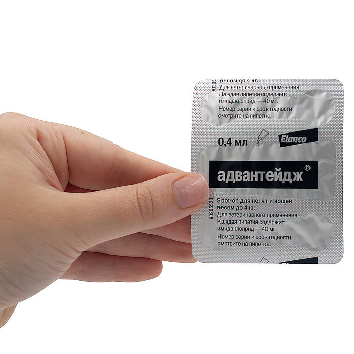 Bayer Адвантейдж 40 К для кошек до 4 кг от блох (1 пипетка х 0,4 мл) СКИДКА 15%