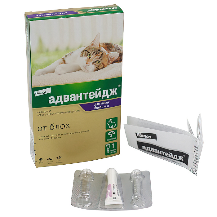 Bayer Адвантейдж 40 К для кошек до 4 кг от блох (1 пипетка х 0,4 мл) СКИДКА 15%